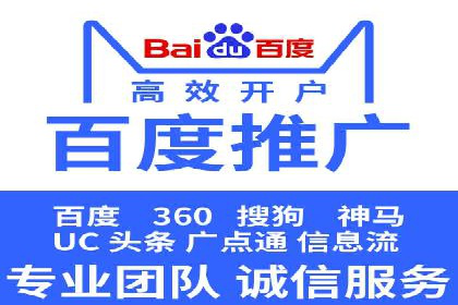 微信信息流用户行为分析案例