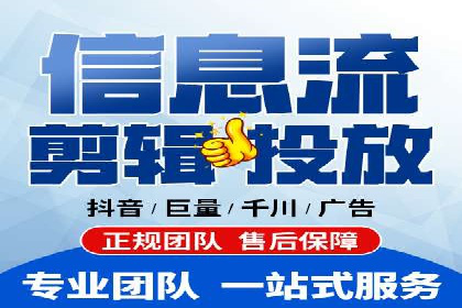 信息流大师经验：打造爆款H5的技巧